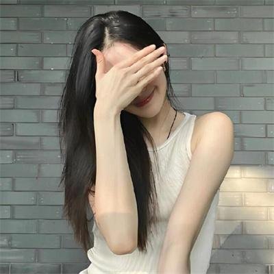 吾妃在上