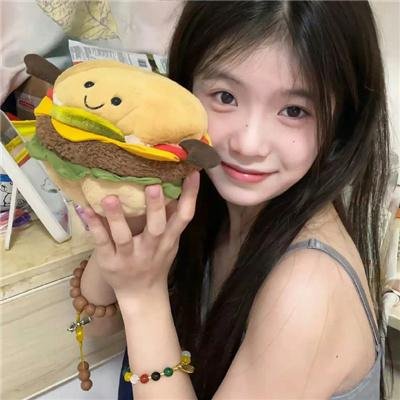 妮宁